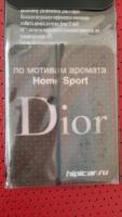 Ароматизатор картонный HIPICAR PC (по мотивам Dior-HOME SPORT M) PC021 @