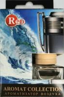Ароматизатор бочонок RED PERFUME 8гр (по мотивам INVIKTUS) с тестером аромата R2504